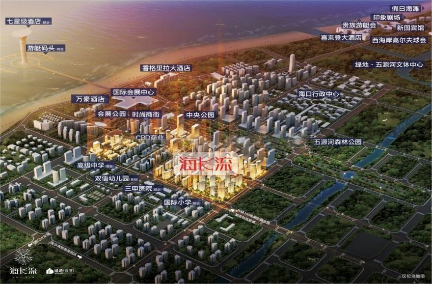 ?？诤ｉL流繽紛城.jpg